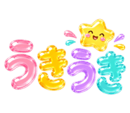 857561430