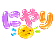 857561434