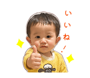 857561814