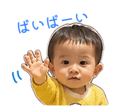 857561818