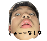 857561885