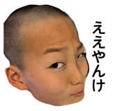 857561887