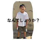857561893
