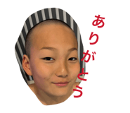 857561895