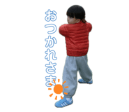 857561922