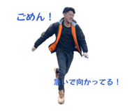 857562058