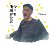 857562060