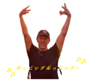 857562063
