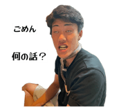 857562064