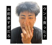 857562065
