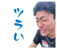 857562067