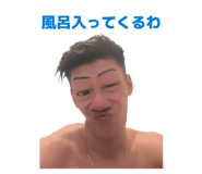 857562069
