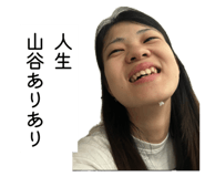 857562072