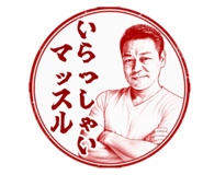 857562349