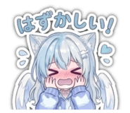 857562644