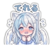 857562645
