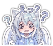 857562653