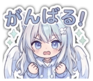 857562655