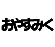 857562947
