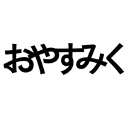 857562948