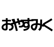 857562949