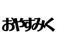 857562950