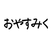 857562951