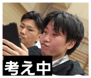857562984