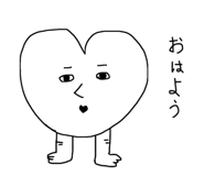 857563017