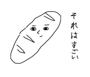 857563018