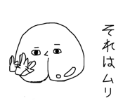 857563020