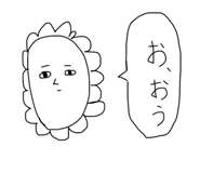 857563021