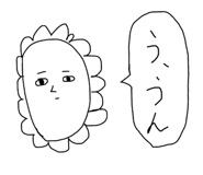 857563022