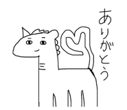857563024
