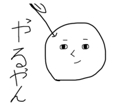 857563027