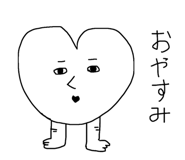 857563028