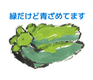 857563033