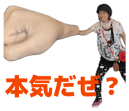 857563047