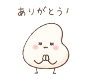 857563082
