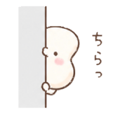 857563088