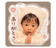 857563209