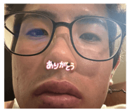 857563321