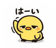 857563386