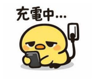 857563390