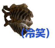 857563549