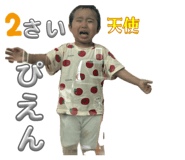 857563601