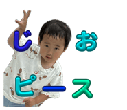 857563605