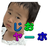 857563606