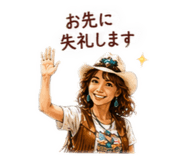 857563726