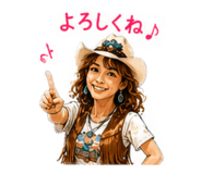 857563731